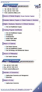 study at psu_page_05